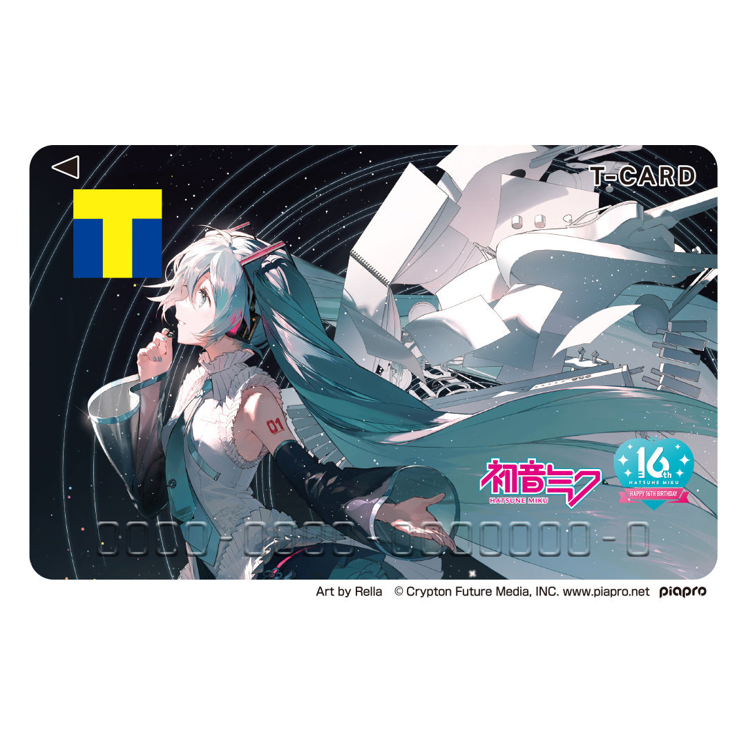 T-Card Fansite [Vocaloid] Miku 16th Anniversary