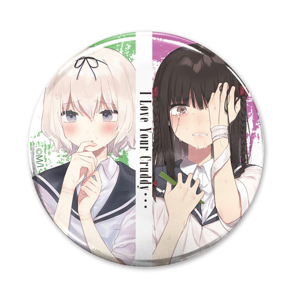 Badge [I love your cruddy ] Airi & Hinako