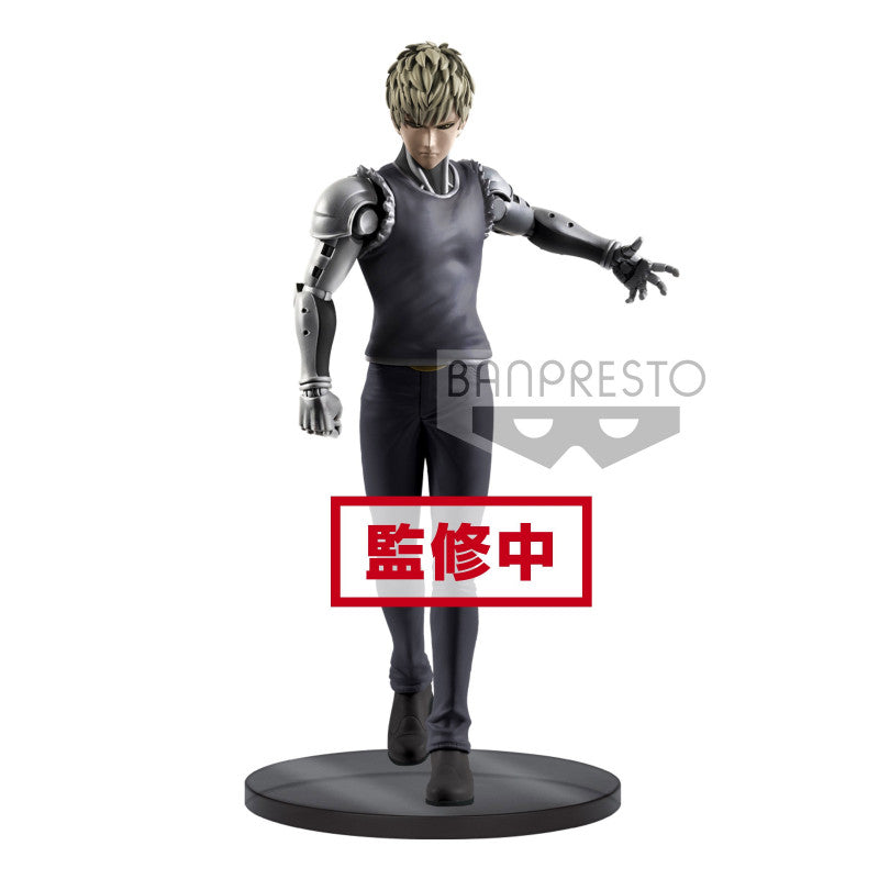 Prize [One Punch Man] Genos