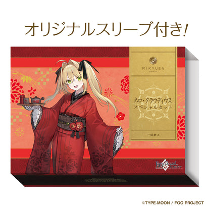 Set de The [Fate / Grand Order] Saber Nero Claudius - Sen no Rikyū Collab