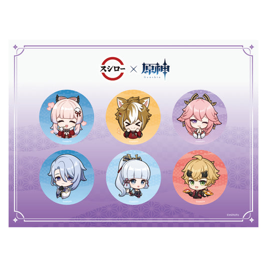 Badge Set [Genshin Impact] - Sushiro x Genshin Collab