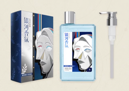 Gel de Douche [Honkai: Star Rail] - Hymne de Durandal - Dr Ratio - Galaxy Fragrance series