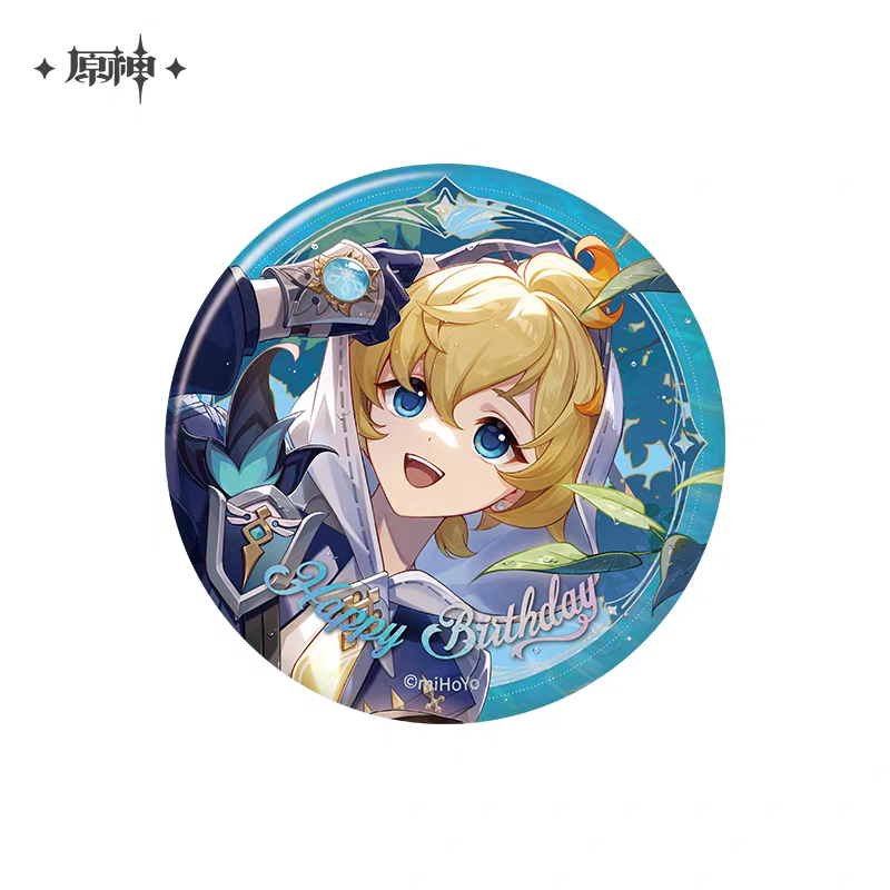 Badge [Genshin Impact] - Fateful Day 2025 Series Vol.2 - Birthday Collection