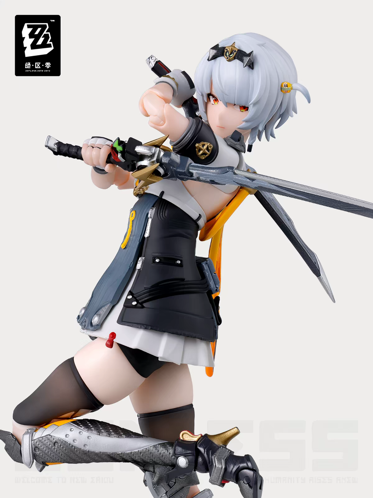S.H.Figuarts [ZZZ Zenless Zone Zero] - Silver Soldier Anby - Complete Action Figure