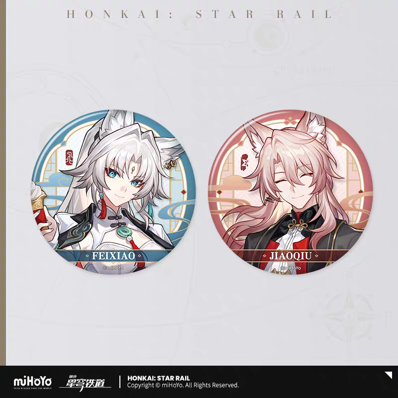 Badge [Honkai: Star Rail] - Train Travel Series - KFC Collab General Sale