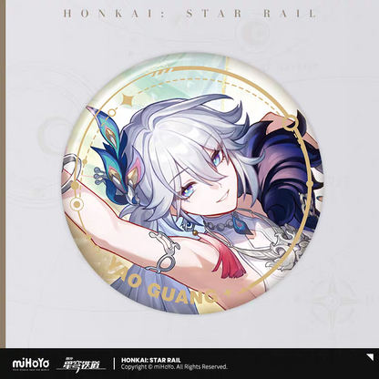 Badge [Honkai: Star Rail] - Character - Path of the Elation