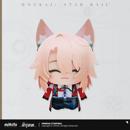 Peluche [Honkai: Star Rail] - Chibigurumi Vol. 2