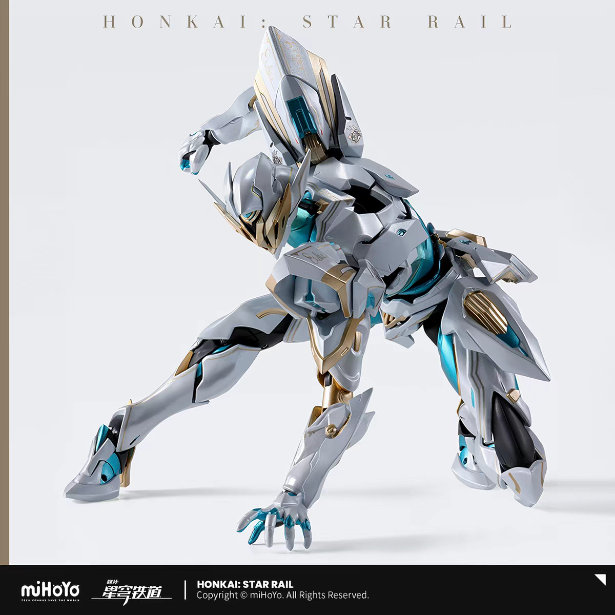 S.H.Figuarts [Honkai: Star Rail] - SAM Spring Missive Ver. - Complete Action Figure