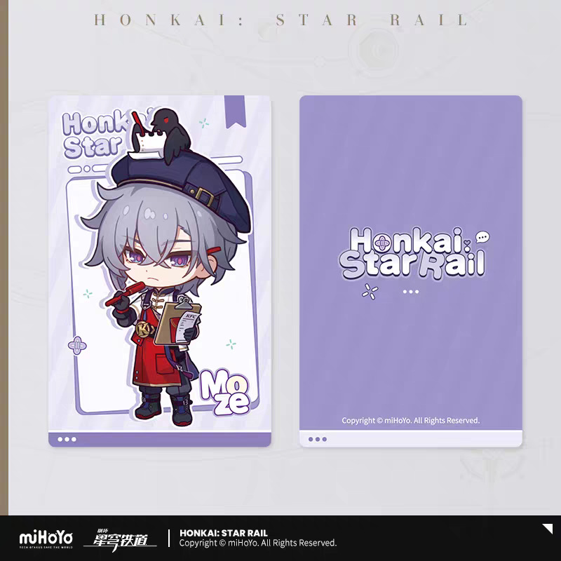 Carte de collection [Honkai: Star Rail] - Chibi - Train Travel Series - KFC Collab General Sale