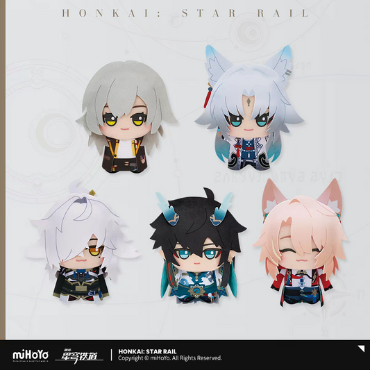 Peluche [Honkai: Star Rail] - Chibigurumi Vol. 2