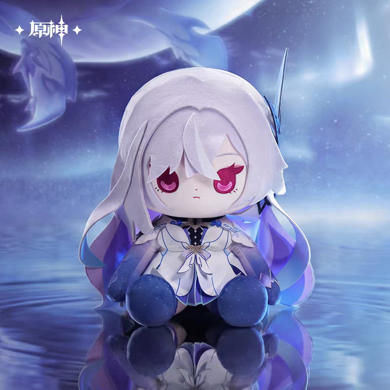 Peluche [Genshin Impact] - Skirk