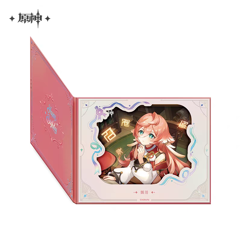 Flip Shikishi [Genshin Impact] - Fateful Day 2025 Series Vol.2 - Birthday Collection