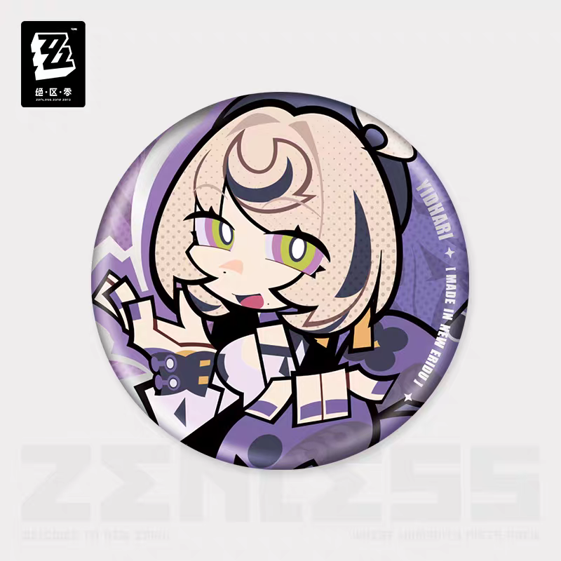 Badge [ZZZ Zenless Zone Zero]  - Spook Shack -  Chibi Series