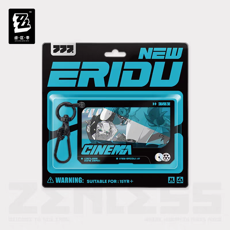 Acrylic Strap Double [ZZZ Zenless Zone Zero] - Spook Shack - Cinema Series