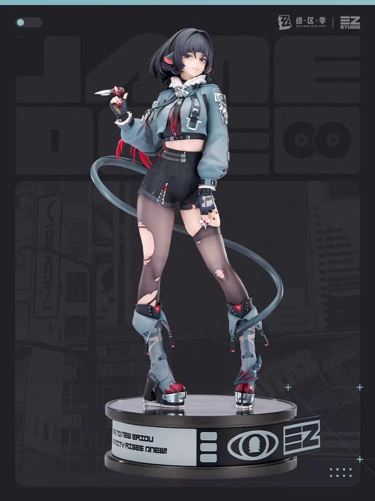 [ZZZ Zenless Zone Zero] - Jane Doe - 1/7 Complete Figure
