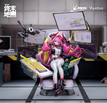 [Arknights: Endfield] - Yvonne - 1/7 Complete Figure