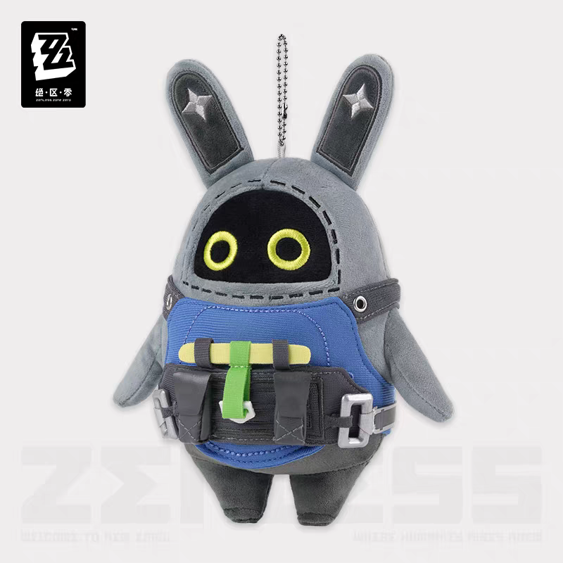 Peluche Keychain [ZZZ Zenless Zone Zero] - Officer Cui