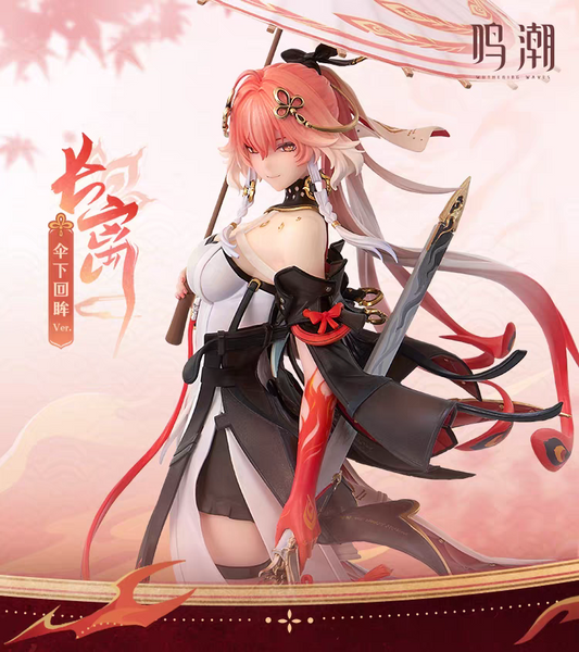 [Wuthering Waves] - Changli - Under the Moonlight ver. - 1/7 Complete Scale Figure