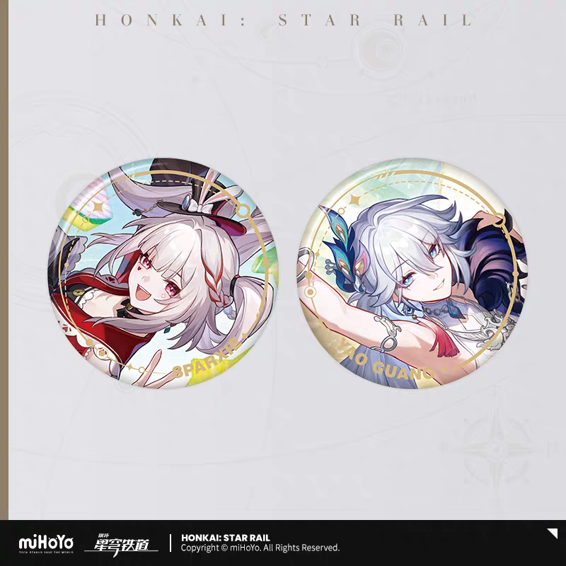 Badge [Honkai: Star Rail] - Character - Path of the Elation