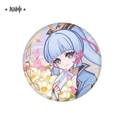Badge [Genshin Impact] - Fragrant Letter, Moment of Listening