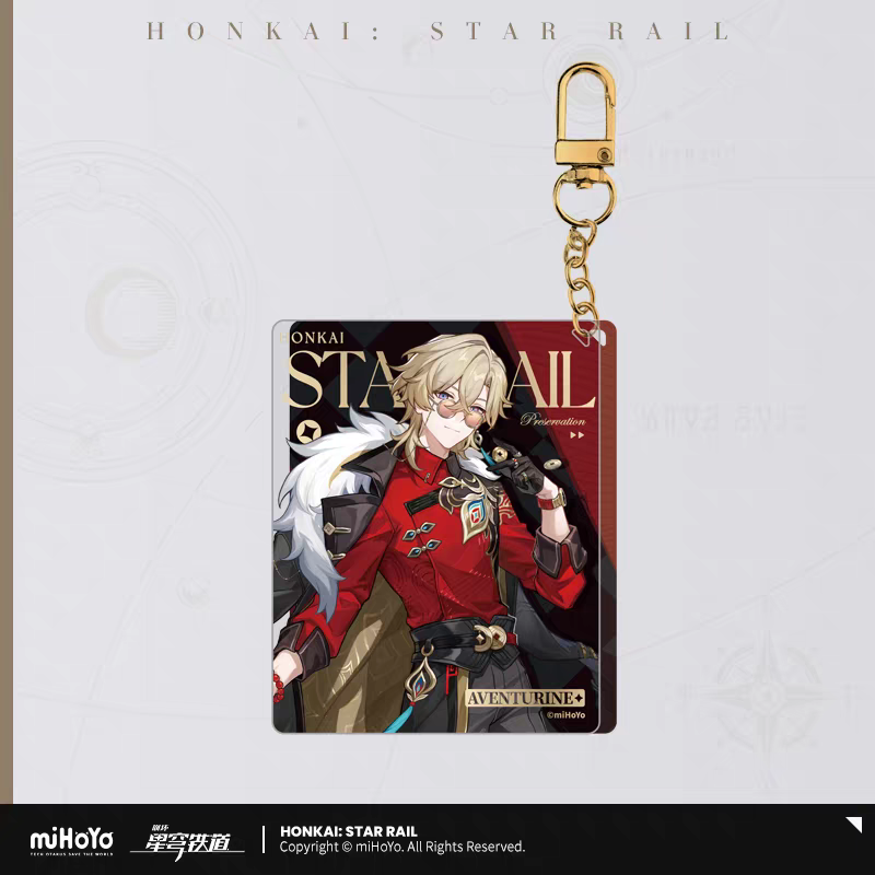 Acrylic keychain [Honkai: Star Rail] - Train Travel Series - JDB Collab General Sale