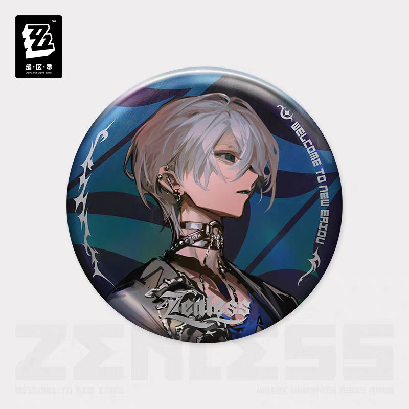 Badge [ZZZ Zenless Zone Zero] - A storm of Falling Stars