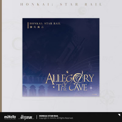 CD OST [Honkai: Star Rail] - Amphoreus "Allegory of the Cave" Physical Edition