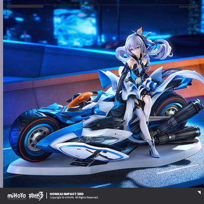 [Honkai Impact 3rd] - Bronya Zaychik - Herrscher of Reason - 1/8 Scale Complete Figure
