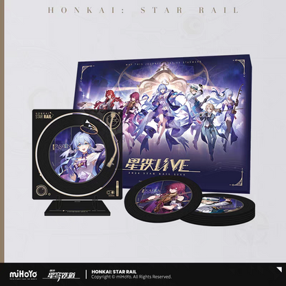 Commemorative Gift box [Honkai: Star Rail] - Concert Live 2024