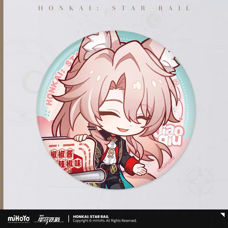 Badge [Honkai: Star Rail] - Chibi - Train Travel Series - KFC Collab General Sale
