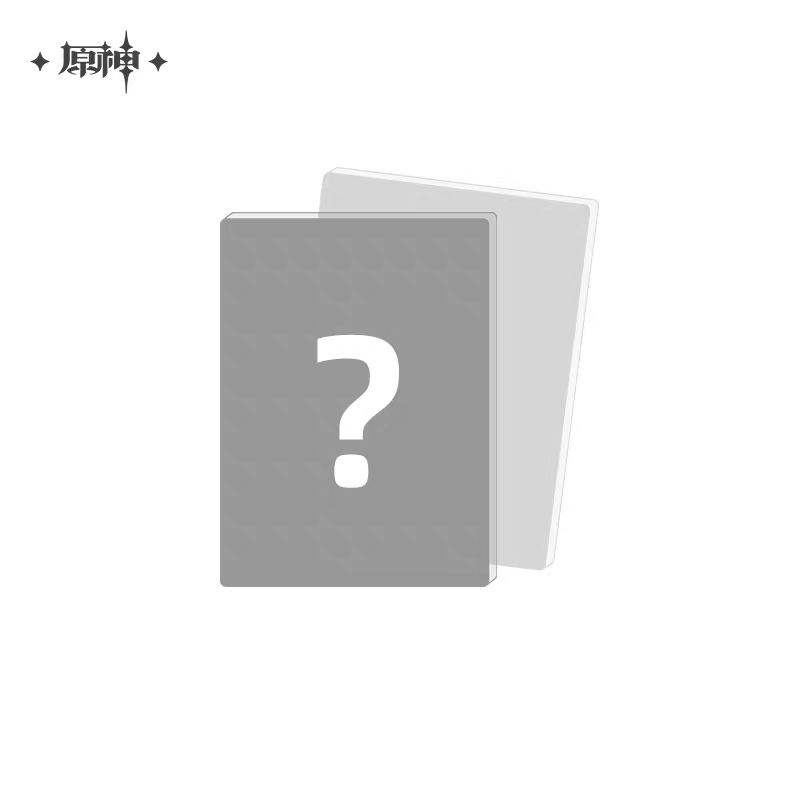 Pieces pour Acrylic Frames DIY [Genshin Impact] - Blind Box Vol.1 - Shake Up Frame Series (Aléatoire)