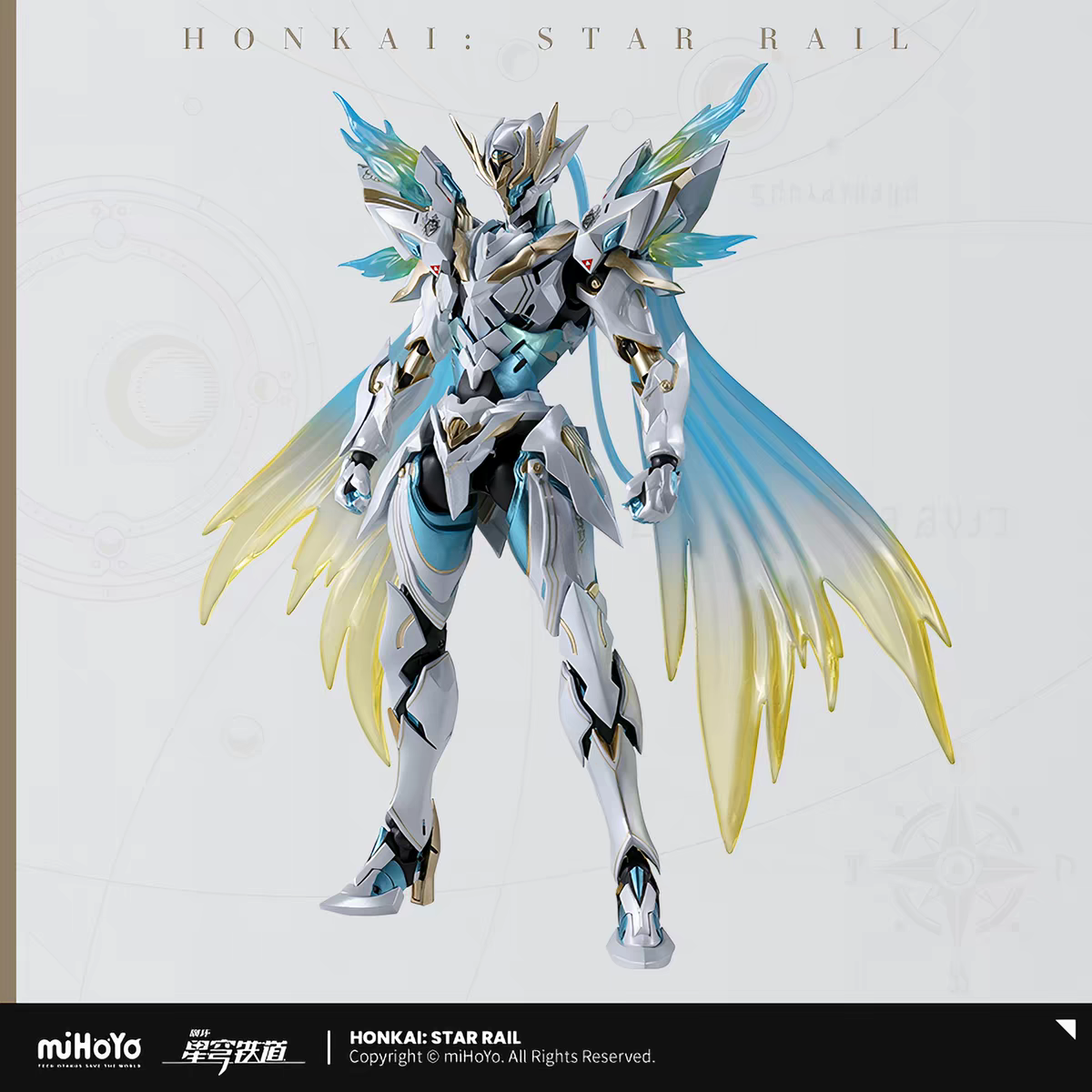 S.H.Figuarts [Honkai: Star Rail] - SAM Spring Missive Ver. - Complete Action Figure