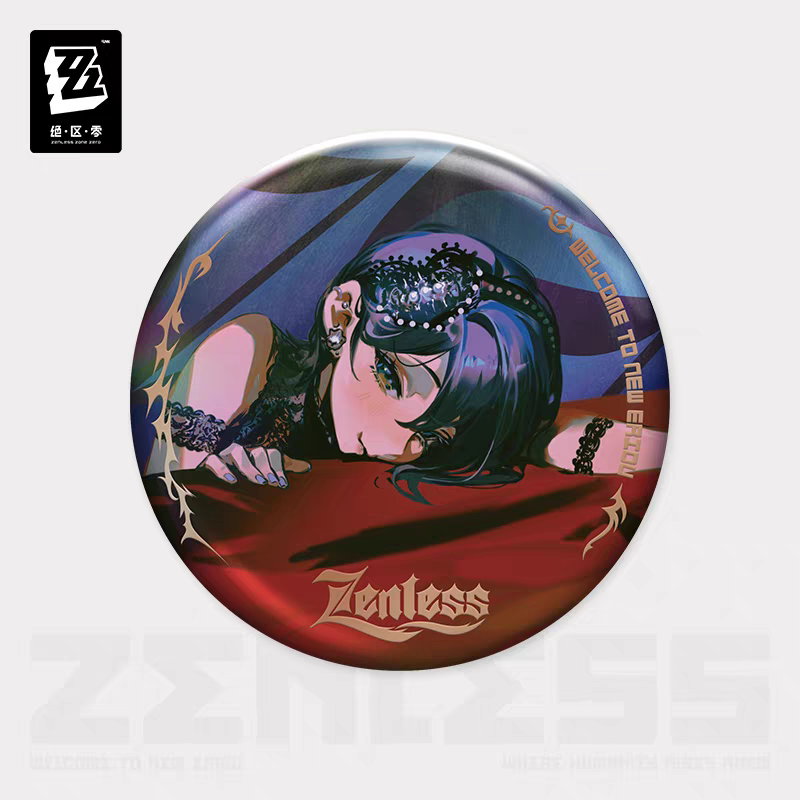 Badge [ZZZ Zenless Zone Zero] - A storm of Falling Stars