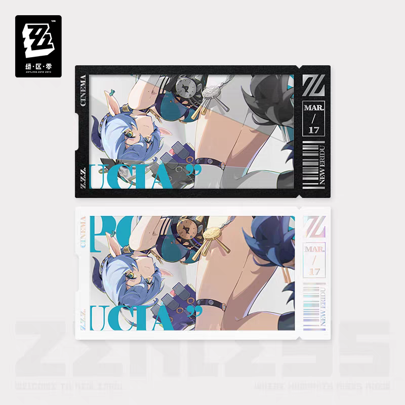 Set de Cartes de Collection [ZZZ Zenless Zone Zero] - Spook Shack - Cinema Series