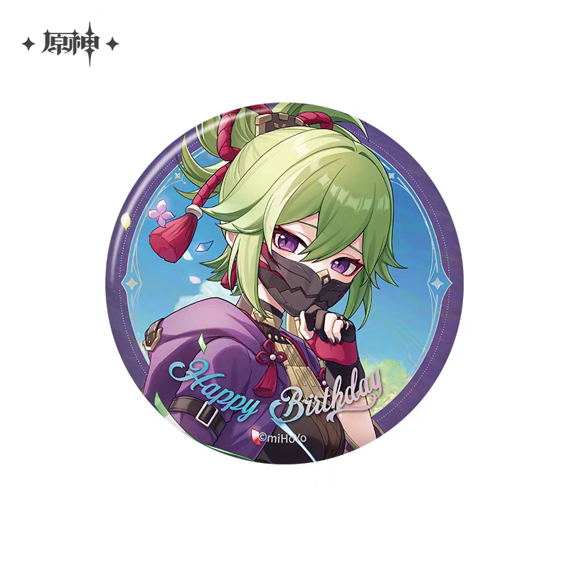 Badge [Genshin Impact] - Fateful Day 2025 Series Vol.2 - Birthday Collection