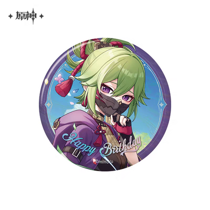 Badge [Genshin Impact] - Fateful Day 2025 Series Vol.2 - Birthday Collection