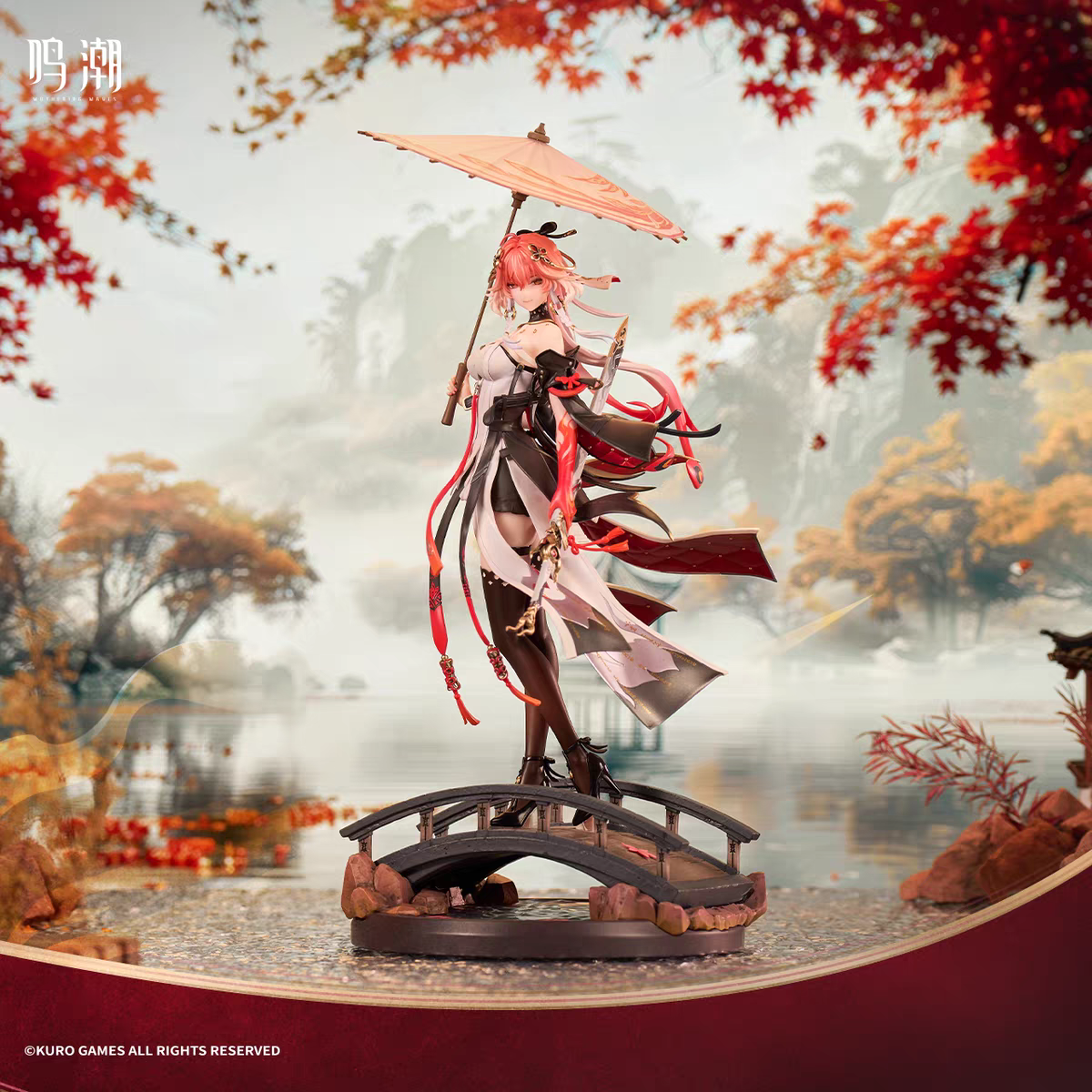 [Wuthering Waves] - Changli - Under the Moonlight ver. - 1/7 Complete Scale Figure