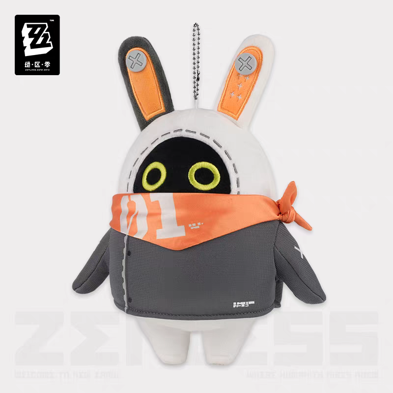 Peluche Keychain [ZZZ Zenless Zone Zero] - Eous