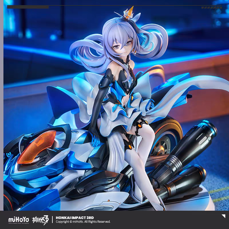 [Honkai Impact 3rd] - Bronya Zaychik - Herrscher of Reason - 1/8 Scale Complete Figure