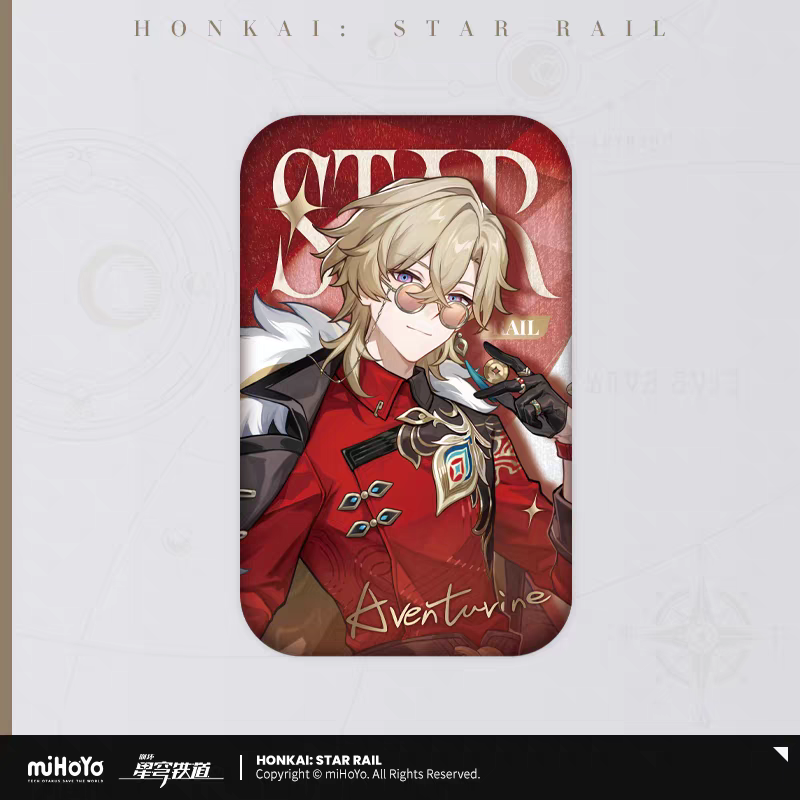 Badge [Honkai: Star Rail] - Train Travel Series - JDB Collab General Sale