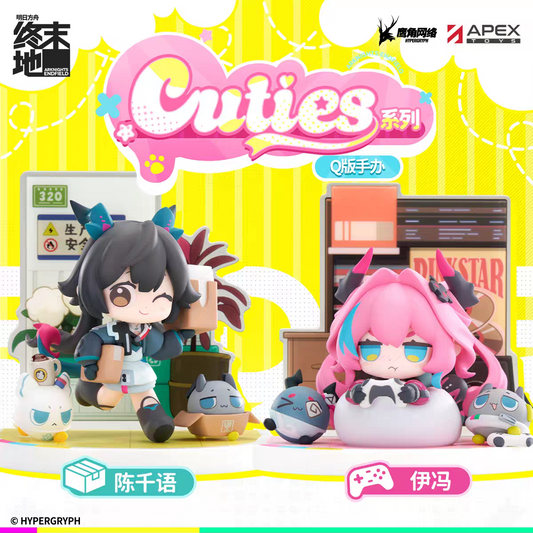 [Arknights: Endfield] - Chen Qianyu & Yvonne - Cuties Chibi Figure
