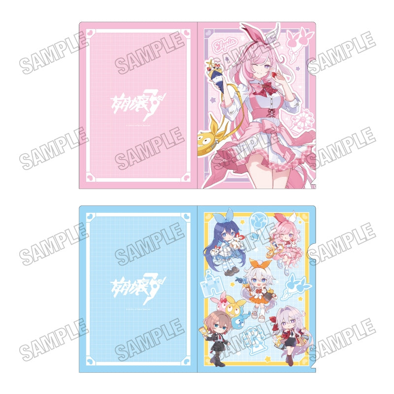 (Vente limitée jusqu'au 10 Avril 2026) Clearfile Set [Honkai Impact 3rd] - Donki x Medicos Collab 2026