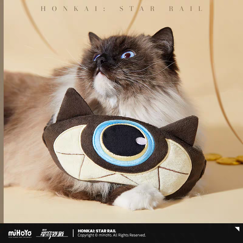 Masque pour les yeux [Honkai: Star Rail] - Cipher Impression