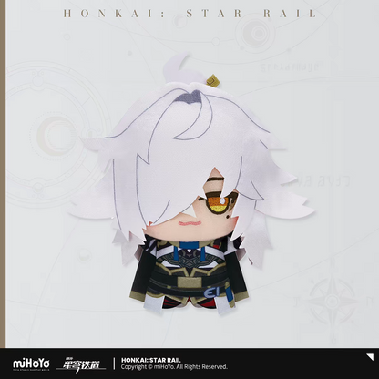Peluche [Honkai: Star Rail] - Chibigurumi Vol. 2