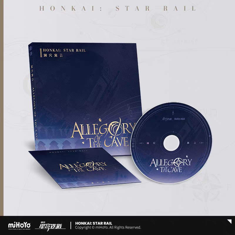 CD OST [Honkai: Star Rail] - Amphoreus "Allegory of the Cave" Physical Edition