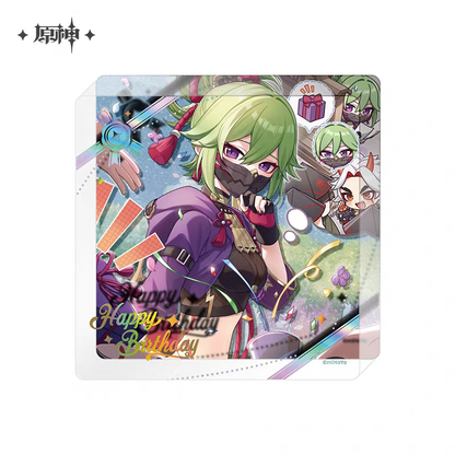 Acrylic Ornement [Genshin Impact] - Fateful Day 2025 Series Vol.2 - Birthday Collection