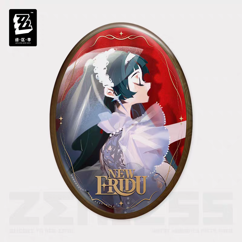 Badge [ZZZ Zenless Zone Zero] - Astra-nomical Moment