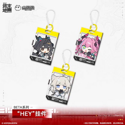 Acrylic Keychain [Arknights: Endfield] - BETA - HEY series - Old Deep Water Dies, by Rising Tides It is Denied