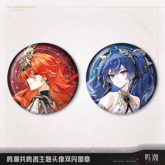 Badge [Wuthering Waves] - Scene - By Sun's Scourge, By Moon's Revelation