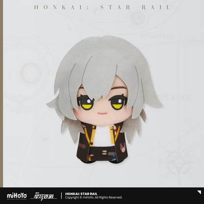 Peluche [Honkai: Star Rail] - Chibigurumi Vol. 2